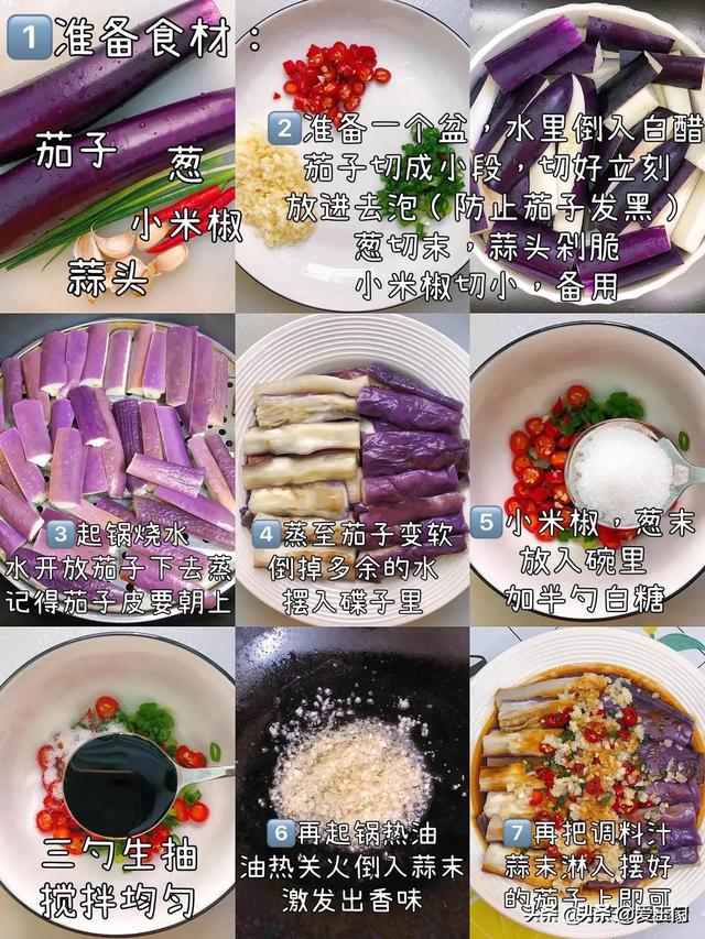 三伏天，多吃这几道菜，不放味精都鲜，清热去火，化湿解暑正当季