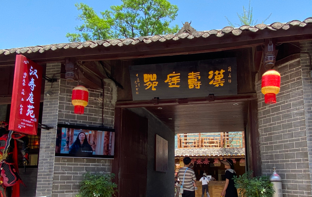 红耀昭化 礼赞中华 | 解锁昭化古城全新玩法！国庆（中秋）特色活动预告重磅来袭，速戳→