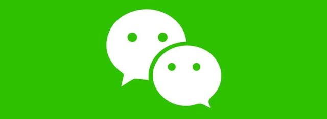 改时间就能恢复过期文件？微信辟谣