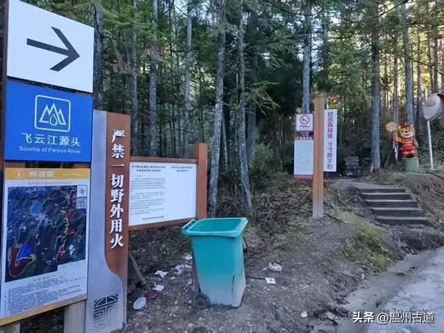 泰顺二日行，解锁浙南山水里的诗意秘境和古村风情！值得推荐分享