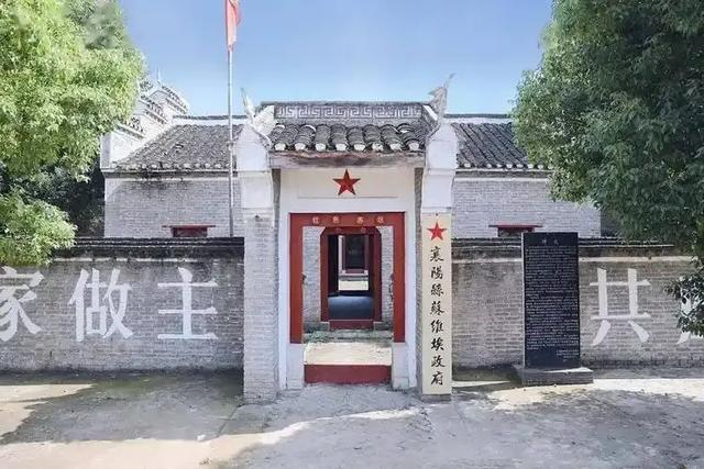 [湖北 襄阳市襄州区]