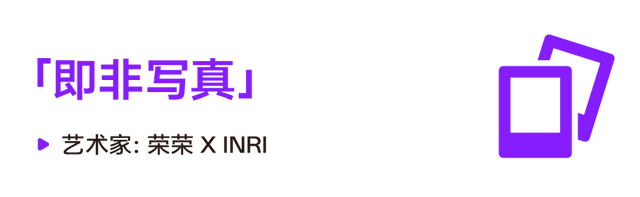 从深业上城到莲花山，这段路绝了！