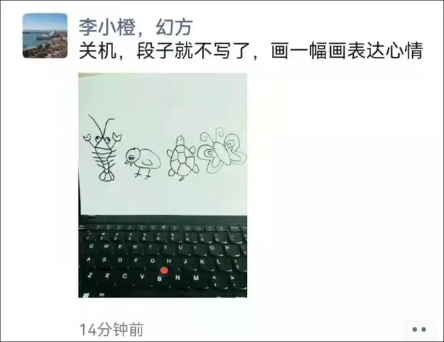 又一企业巨头“暴雷”！三高管腐败套走1.18亿，Deepseek被拖下水