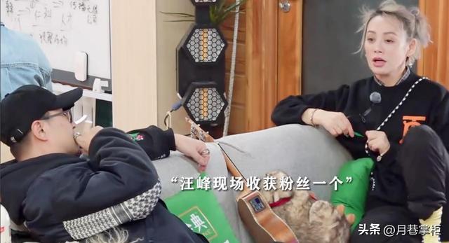 牡丹花下死！汪峰官宣恋情才1年	，森林北又走上了章子怡的老路