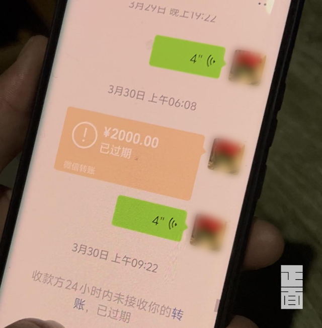 还原少年错付车费自杀：司机称决不道歉