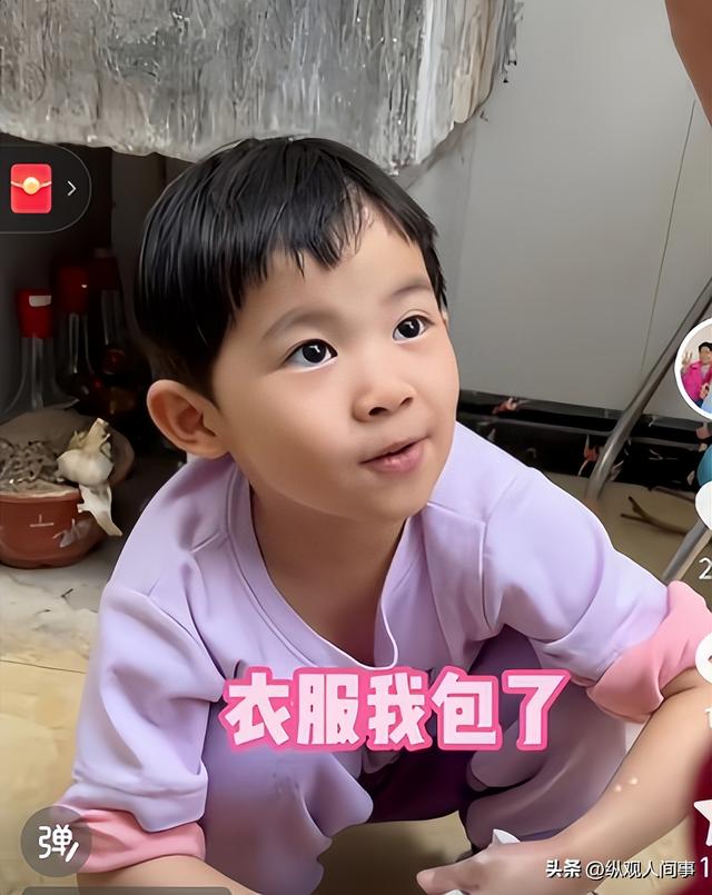 不回山东！5岁小天赐被74岁父亲留在广西过中秋，家中还是脏乱差