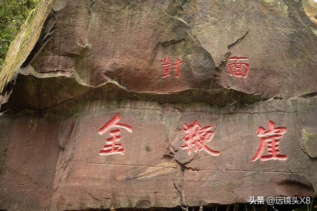 张家界国家森林公园的自然诗篇