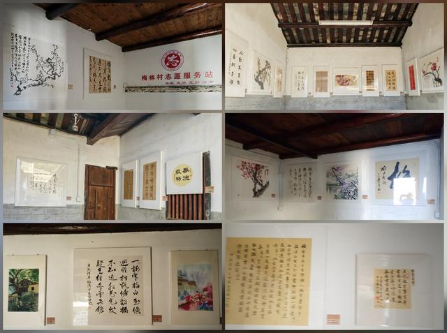 土楼拾光③:梅林古镇（2025.2.11 漳州·南靖）