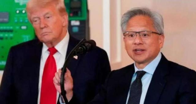 中美较量胜负已分！黄仁勋彻底摊牌，对中国失望？美媒：特朗普让美国失去了唯一优势