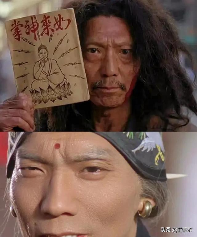 一路走好！2026才过15天，已有5位名人去世，最大89岁最小才47岁