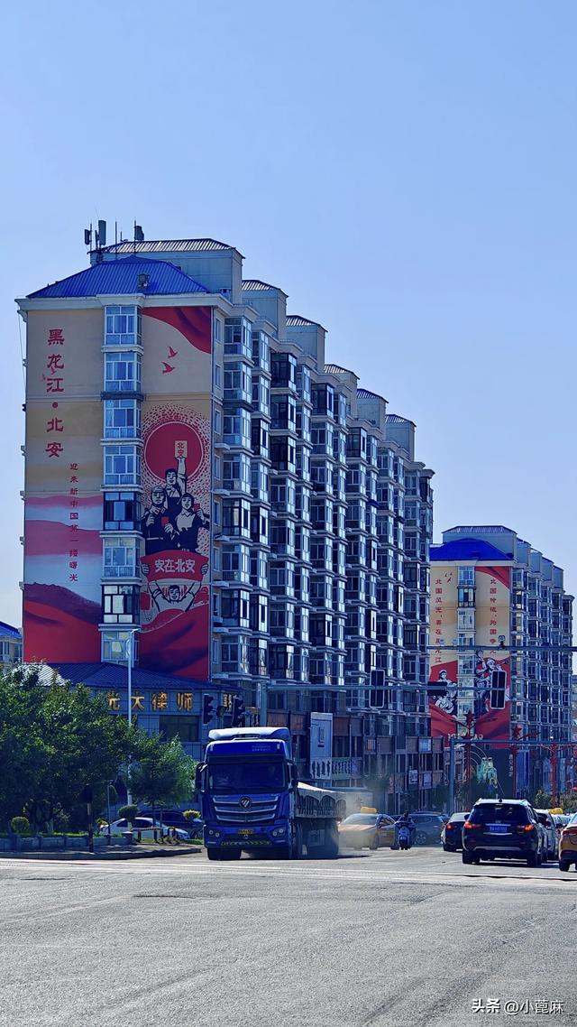 2025我的寻秋之旅D13- 北安—龙镇