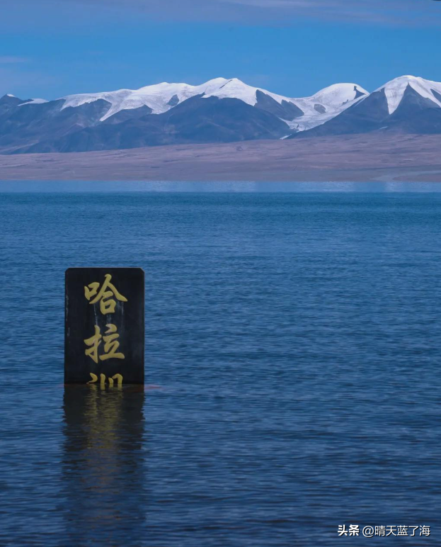 新晋“哈拉湖”——青甘大环线之外的“西藏级”绝美秘境自驾攻略