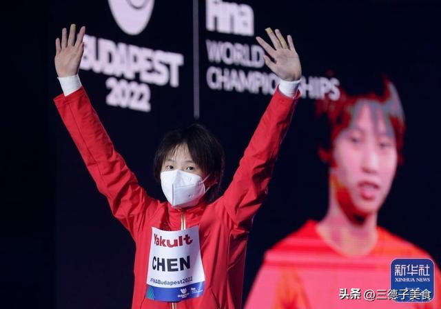 同是冠军父母，陈芋汐父母夸女儿很自律，全红婵母亲却说：胖点好