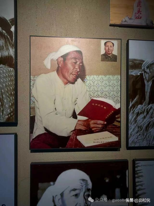郭松民 | 自驾手记：大寨之路
