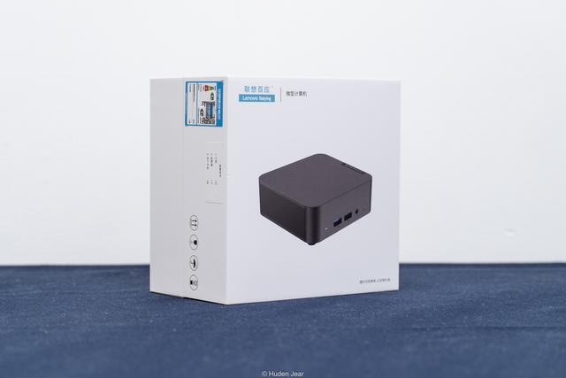 超强副机+小影视娱乐平台：联想百应NUC13 R7 8745HS简评