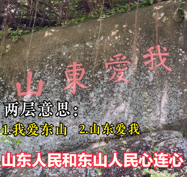 南海明珠海南省，49个冷知识，你知道几个？带你了解真实的海南省