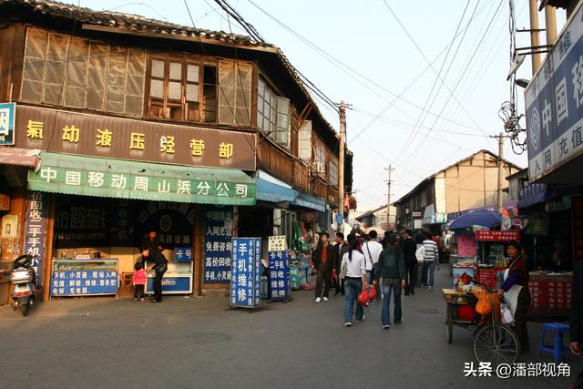 无锡记忆：2007年10月，无锡周山浜的市井生活