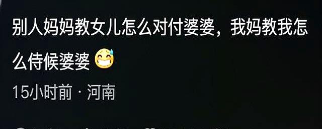 原来穷人的孩子早当家是这个意思!网友分享真实又无奈,感慨万千