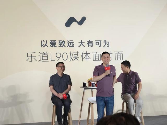 乐道L90爆单：轮到李斌“掀桌子”了