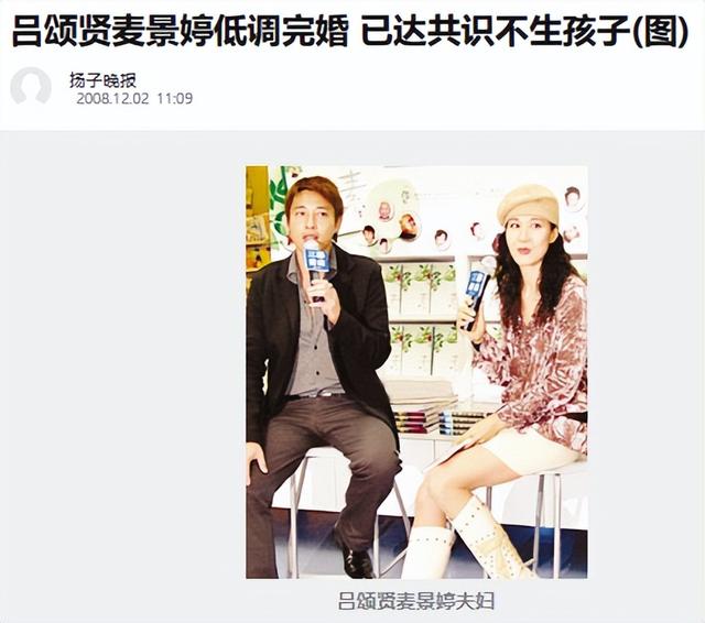 夫妻俩为了不变老，坚持31年不吃肉不生子，如今59岁近照不敢认