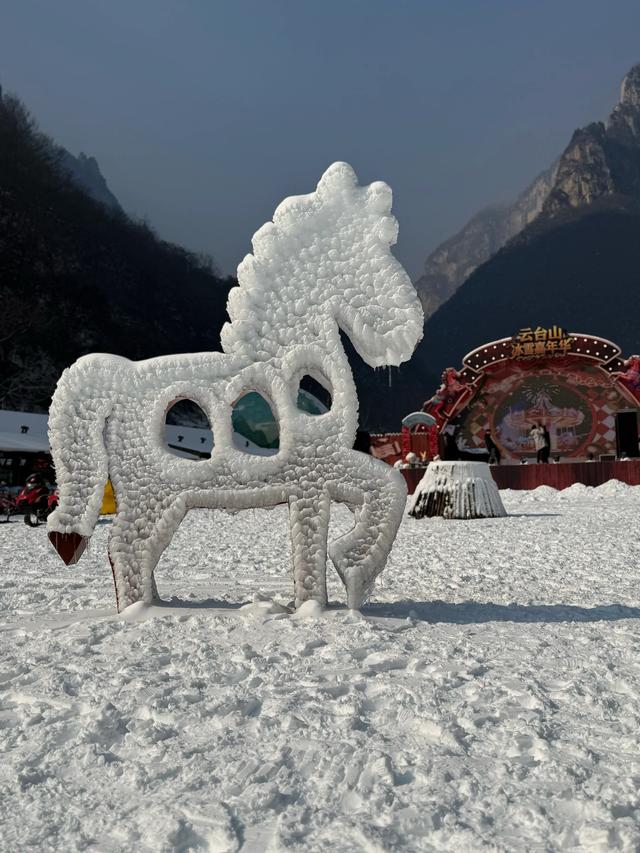 云台山雪凇比雾凇更难见呀