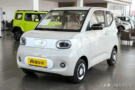 新车 | 续航205公里，五菱宏光MINIEV新车型曝光，现款3.28万元起图片