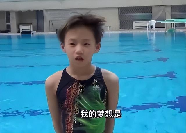 不查不知道，一查吓一跳!陈芋汐主教练余晓玲，原来如此深藏不露