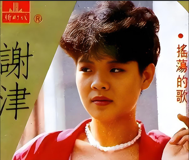 春晚爆红后，她洗完澡从23楼一跃而下，临终时最后喊了声“妈妈”