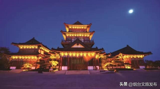 【乐游烟台】绝美！烟台zui佳赏月地都在这里了→