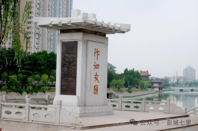 宝藏徐州 | 汴泗交汇处，新增一个打卡点！