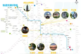 春节假期游苏州园林景区，交通换乘出行攻略快收好→图片