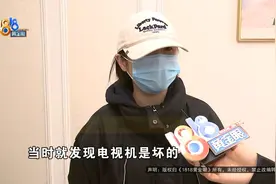 租金晚了一天，她说“疏忽了”，第二天……图片