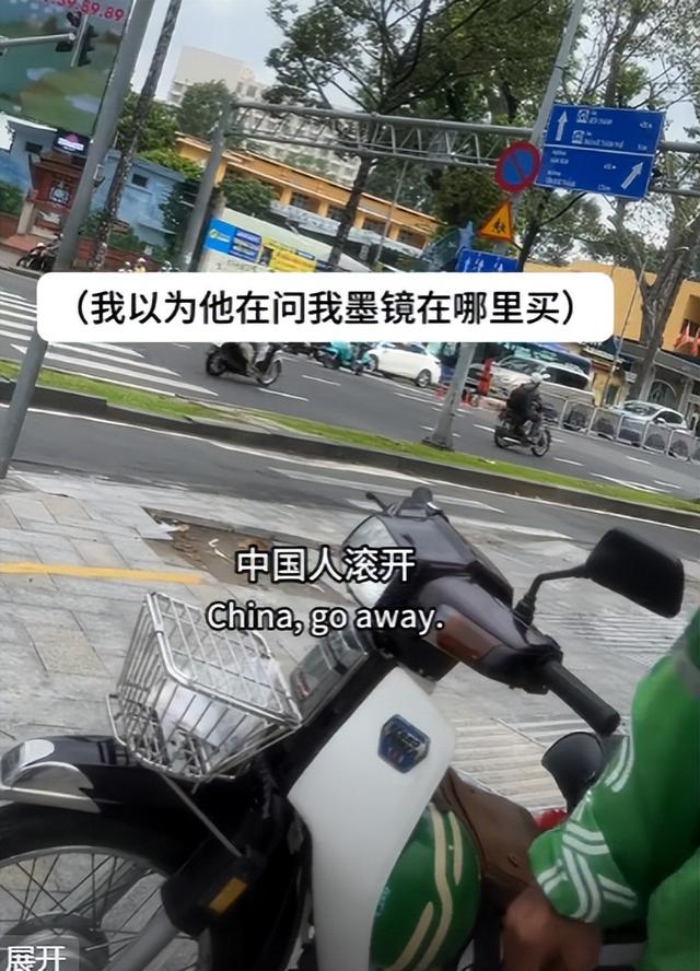 不欢迎中国人的5个国家，不待见写在脸上，中国游客仍蜂拥而至