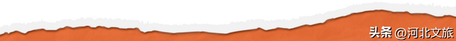 一路出色，打卡保定3条色彩秘境~