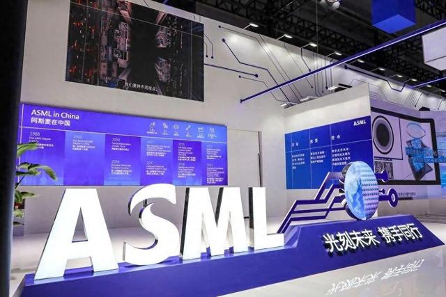 人还没到北京，特朗普先服软，中国出手就是3440亿，ASML或被取代