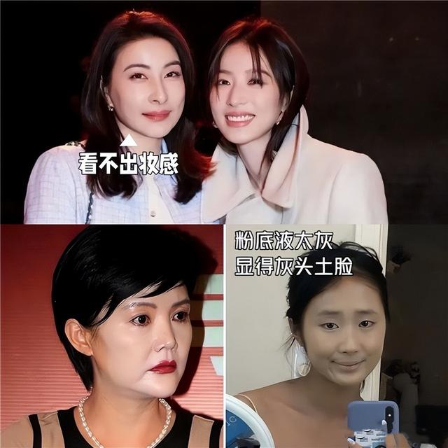 变老算什么，一脸“苦相”才可怕！显老显凶，难怪大家喜欢富贵相