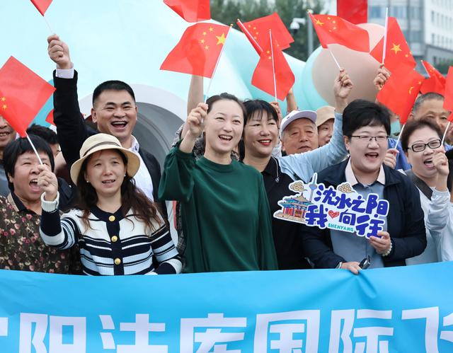沈阳创新推出“航空 + 旅游”产品法库飞行大会观摩体验广受好评