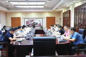 湖南省人社厅召开职业技能等级认定工作座谈会图片