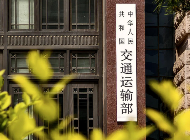 船舶收费中国先得手，稀土申报指定 WPS，美国还在“糊涂账”