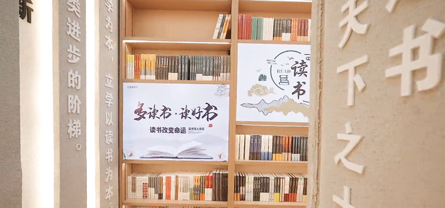 拒绝冬日 emo！临沂这些室内场馆，遛娃打卡放空全拿捏