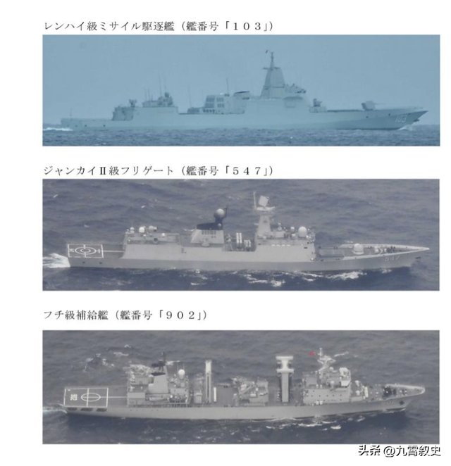 7国发表联合声明，不准中国武统，话音刚落，我军穿过大隅海峡