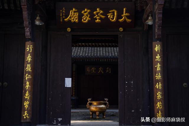 探访杭州最被低估的宝藏古村落 岳飞也曾在此饮马笑谈的欢潭古村