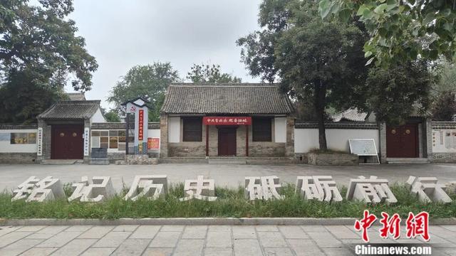 重走抗战路，一定要去一趟聊城！