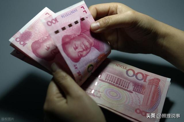 2025年，退休还能领独生子女补贴吗？独生子女补贴退休能领多少？