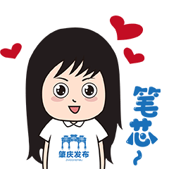 这8天，超好玩！盘点肇庆文旅“名场面”，有你在吗？