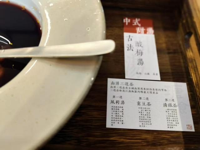 湖州古镇很世俗，也很江南