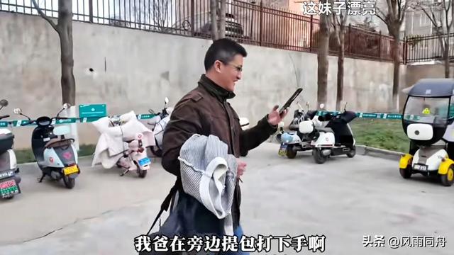 时隔半年，格鲁吉亚20岁女孩跨越5000公里来中国找小伙奔现