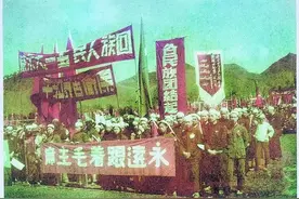 接管贵阳歼残匪——贵阳地区解放初期的接管工作和剿匪斗争图片