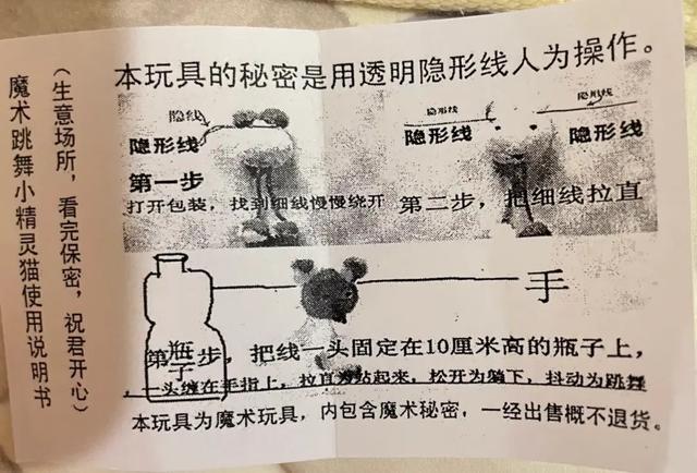 笑不活了！暑假别带小孩去旅行，看似度假实则渡劫！