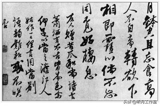 笔落惊鸿：清代石涛十九幅经典书法作品深度赏析